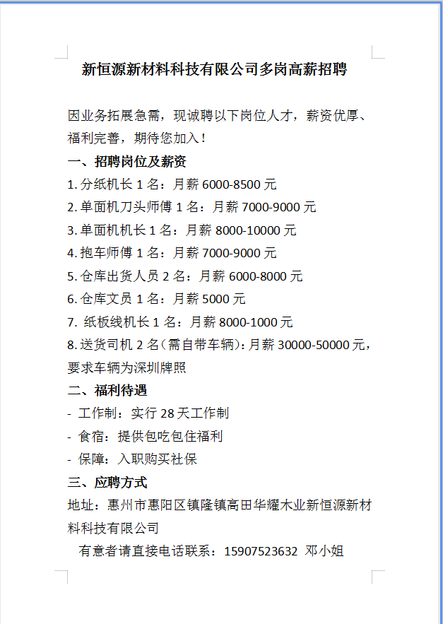 1768353458922241.png 6174323c574aa4e0a9fee281a29a771c.png