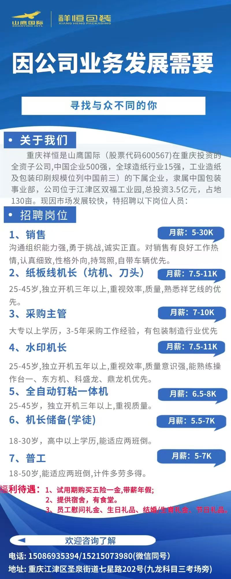 1773046268623840.jpg 432728ad626b07c1d14a5e89aa98d6be.jpg