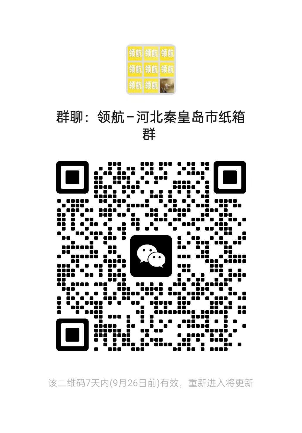 d64164a44f73d7c5e6d6a64a889d611b.jpg