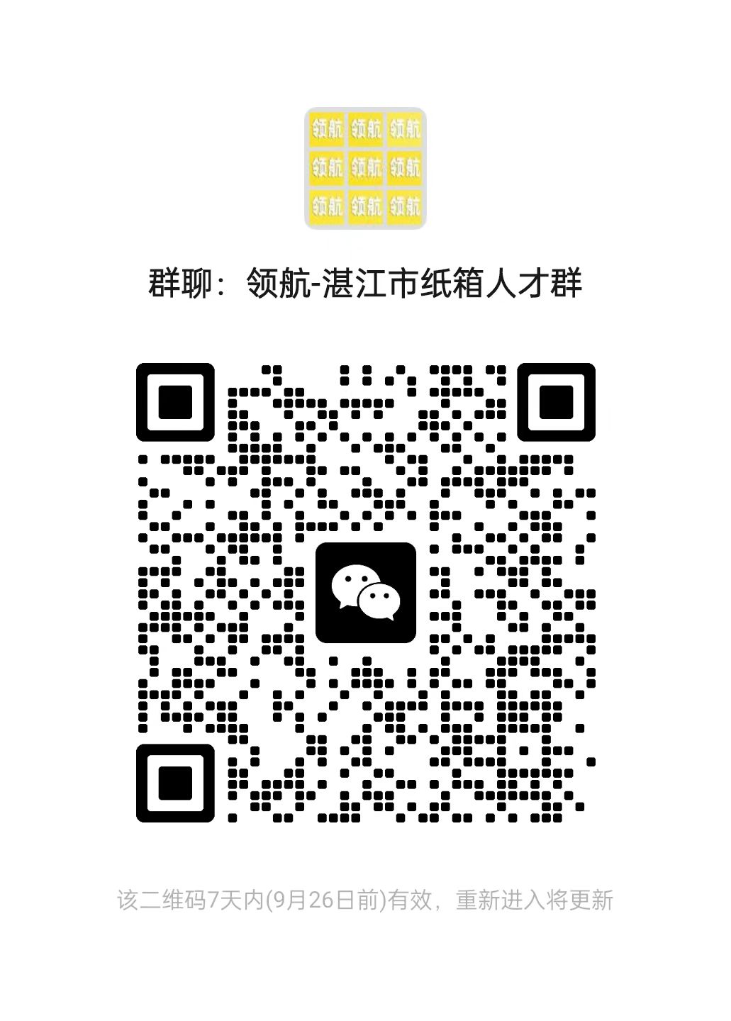 23fe8c728aa435e11d5f05eb5caa3135.jpg
