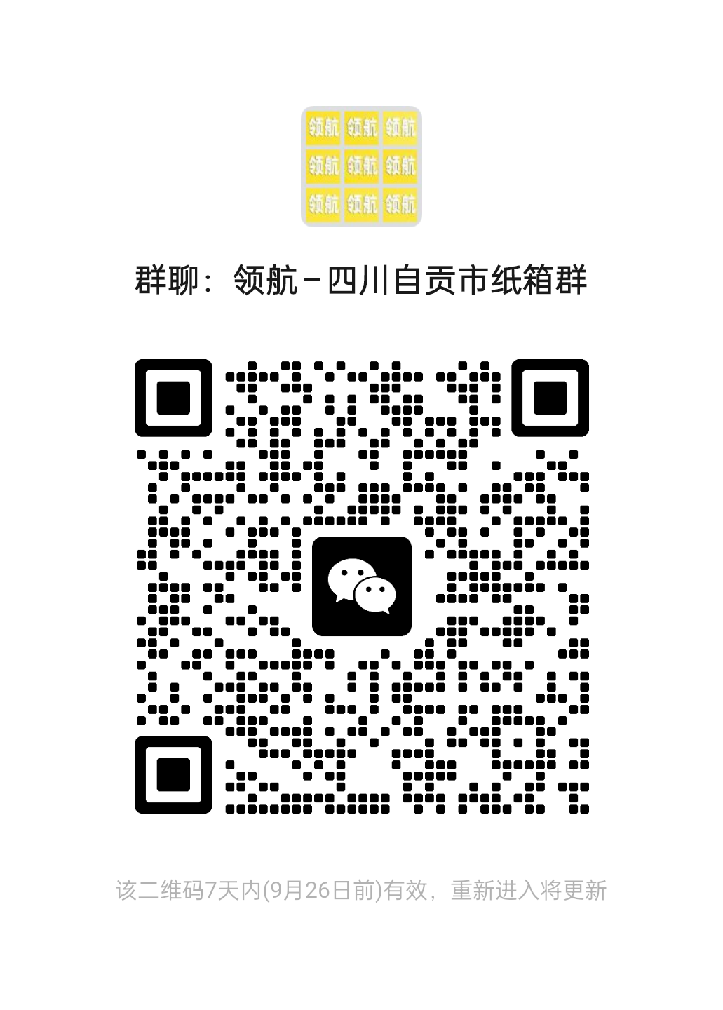 641a1d61276ef8f525b81d846e7c80b9.png